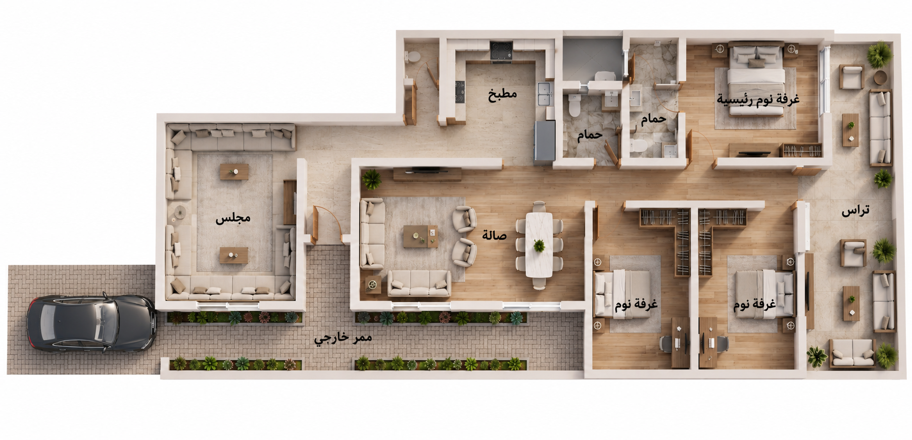 صورة المشروع