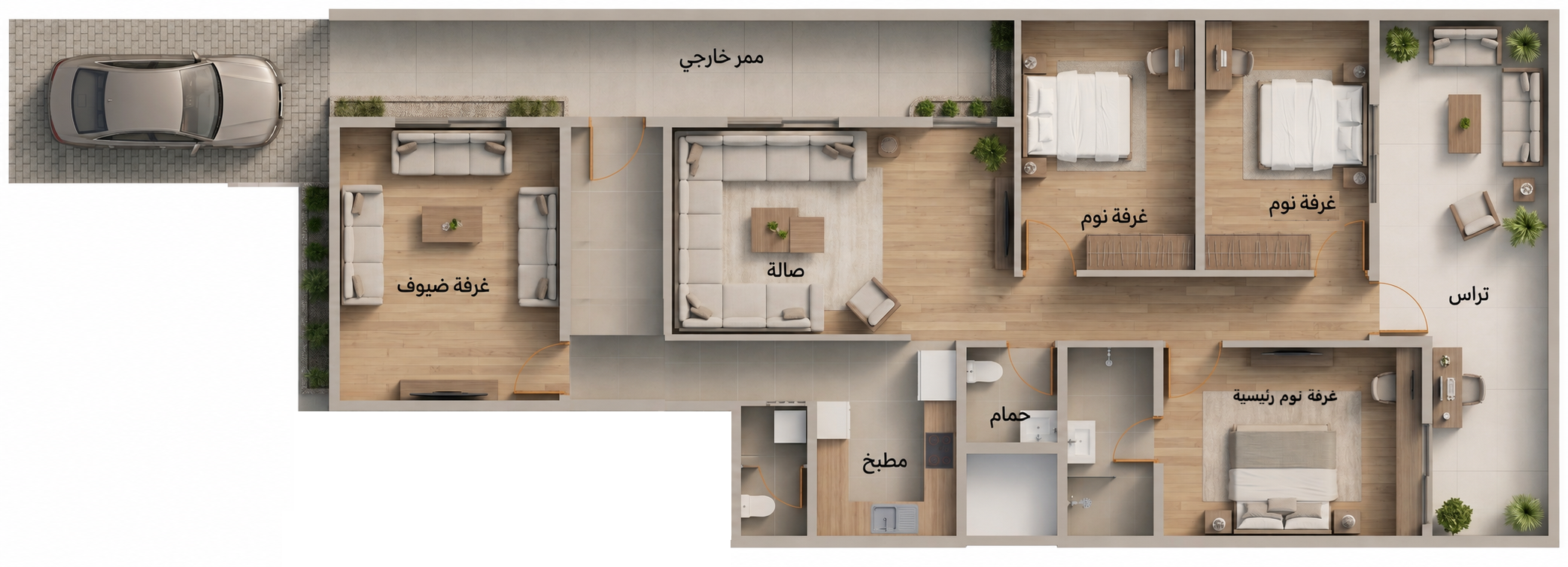 صورة المشروع