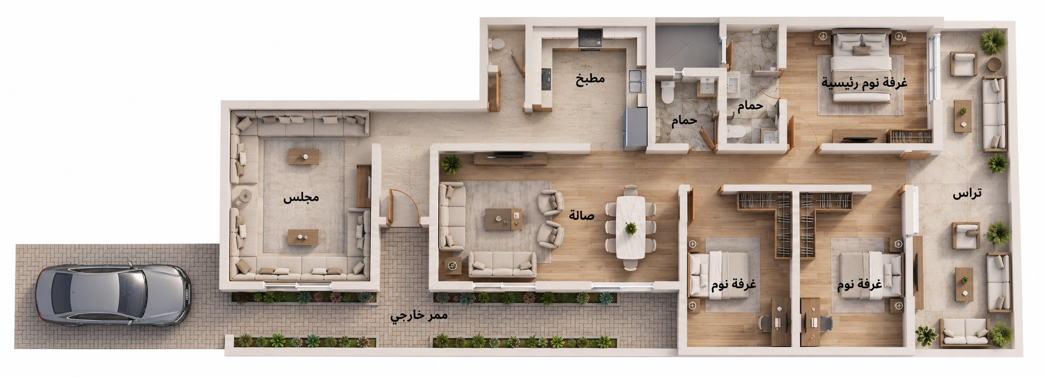 صورة المشروع