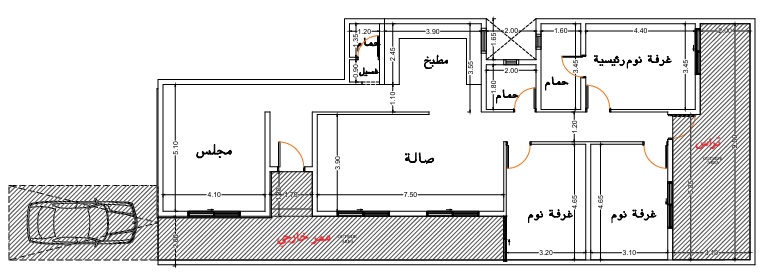 B2-1 - Image 2